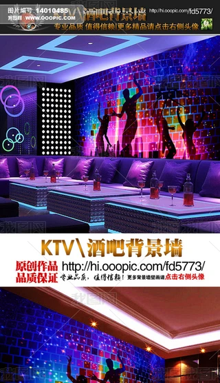 ſӸоưKTVb