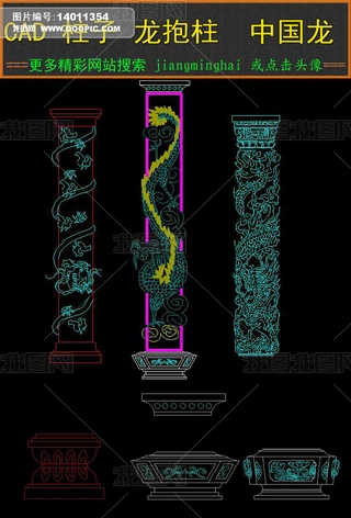 CAD_RD