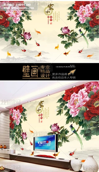 ͼҺͻB~Dҕ