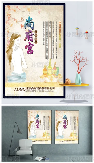 宋LB
