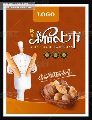 ⷿ決
