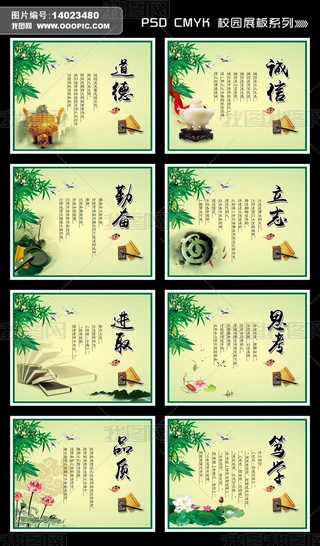 У@չϵ
