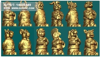 wDSTLʽ3DʮФ