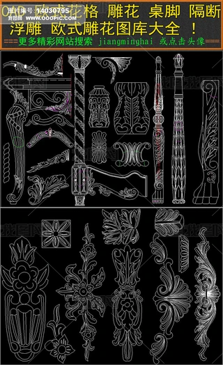 CADWʽ񻨸_D
