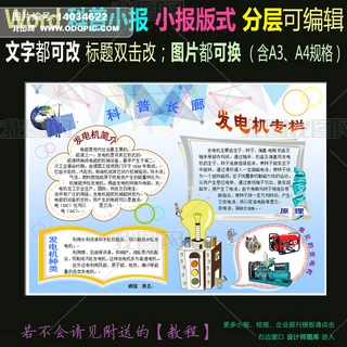 wordƌWWС󡾰l늙C