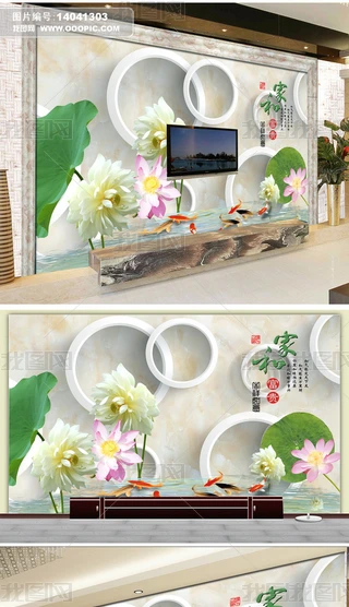 3DҺ͸FʯɻӰ