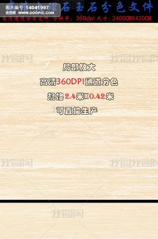 ͨɫʯʯy3D