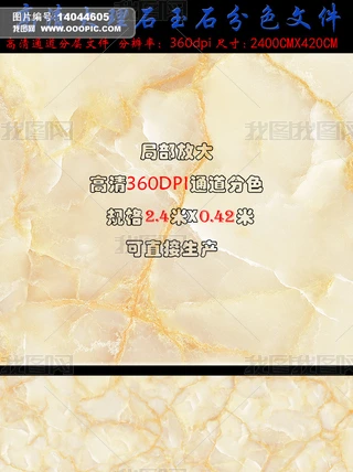 ͨɫʯʯy3D