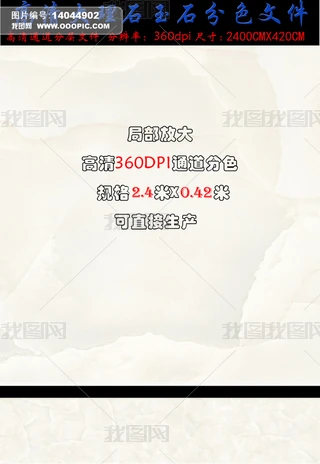 ͨɫʯʯy3D
