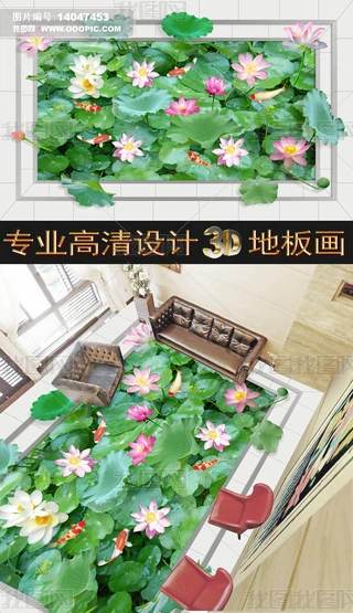 ҕ3Dɻذشu(w֌ӈD)