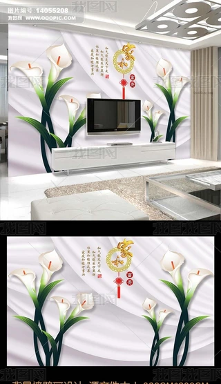 Rɏ3dҕڮ