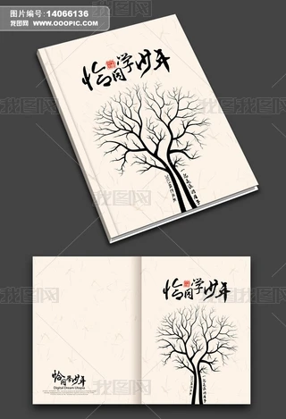 ǡͬWͬW䛷