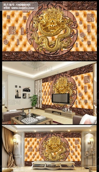 3Dܛw