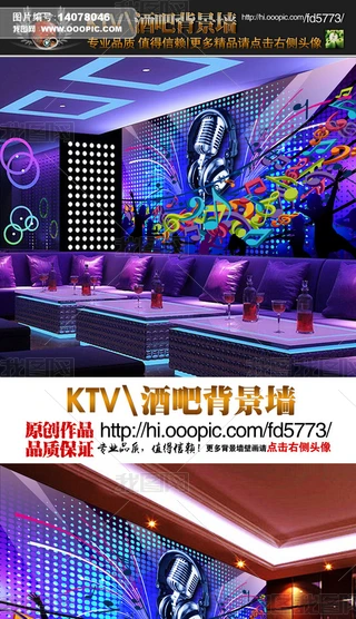 ӸоưKTVb