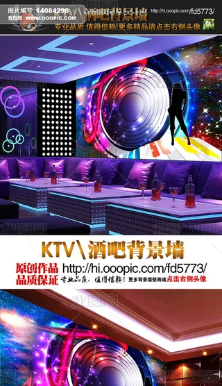 푉ǿվưKTVb