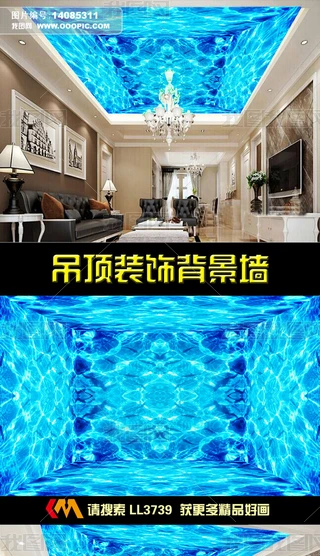 3Dwg{ɫˮy픱ڮ