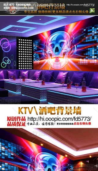 ӸſtưKTVb