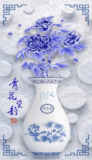 ໨3DP