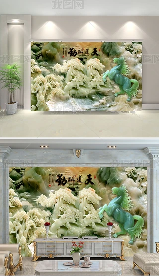 ɽˮڮ