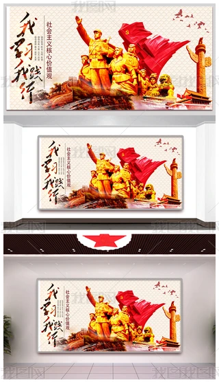 (hu)xăr(ji)ֵ^O(sh)Ӌ(j)Ї(gu)L(fng)ϵ