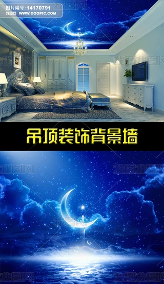 ǿH픵픱