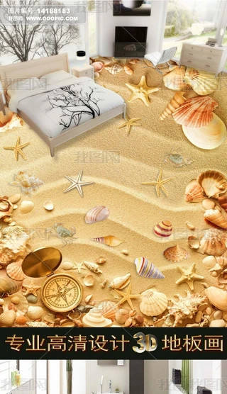 rgȥă3Dɳؐذ