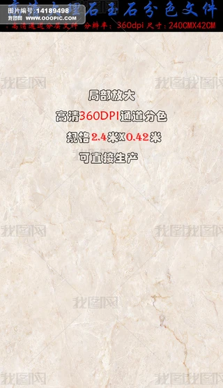 ͨɫʯʯy3D