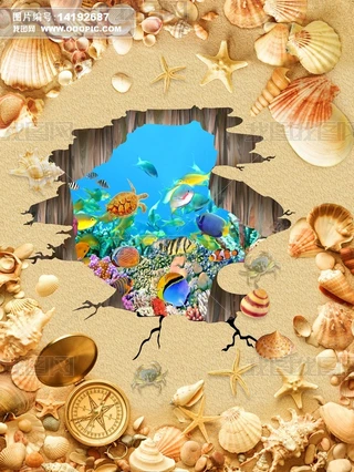 3Dذ(C)