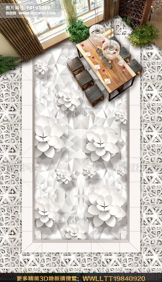 Fr@ʯɏ^3Dذشuخ