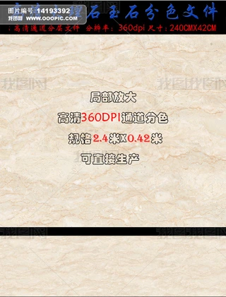 ͨɫʯʯy3D