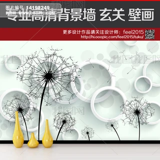 ҕ(3)