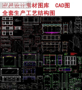 ҾOӋزCADDȫaˇD