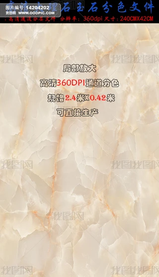 ͨɫʯʯy3D