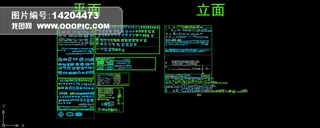 cad҃ȽDK