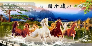 EȫDɽˮLbڮ