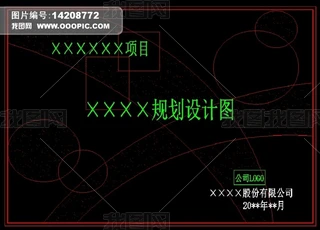 ҎOӋDCAD늷ģ