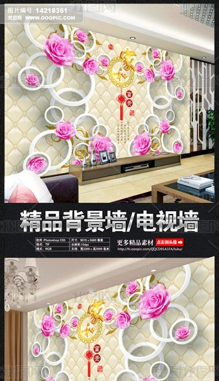 rõ廨3Dw