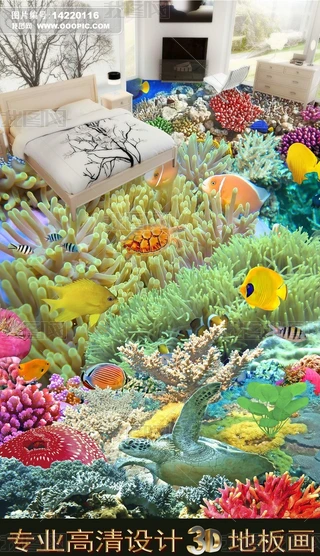 ɺذ