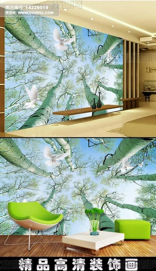 ͮհט3Dҕ