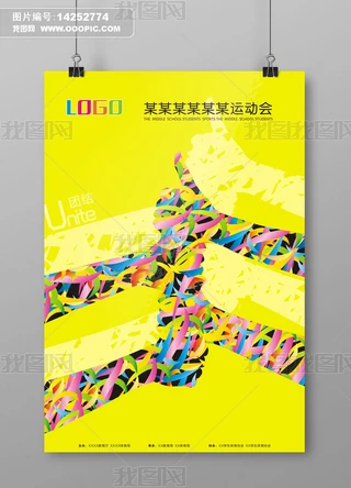 У@Ļw\ӕ֮FY(ji)CDRģ