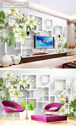 ٺϻ3Dҕ