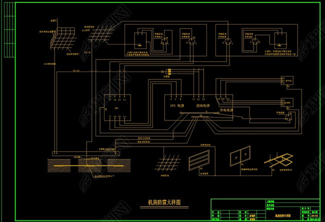 机房防雷及等电位接地大样图CAD弱电智能化