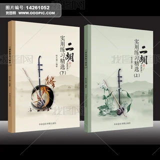 ŵ䘷OӋ֮