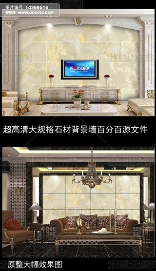 ԭWʽʯʯĴ