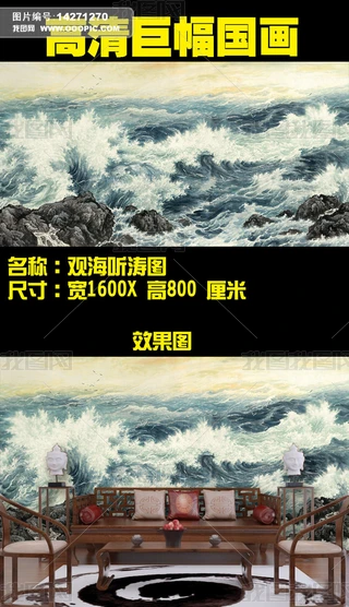 ɽˮL^ ҕ