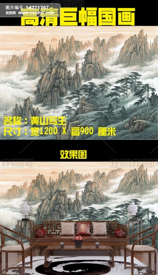 ɽˮSɽҕ