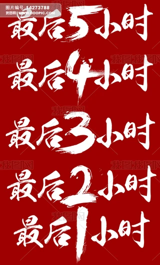 Ԍp11p12Ӌr퓺
