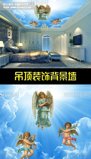 ʹʥŮ{Ƶ픱