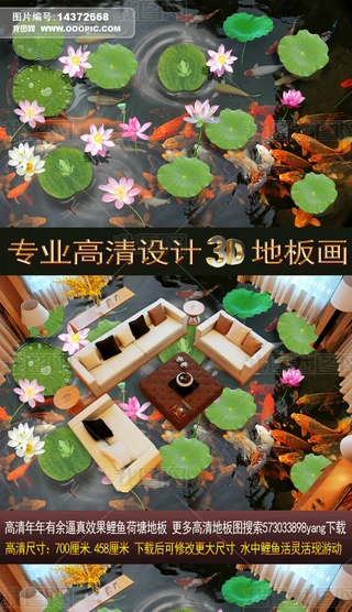 挍~\3Dwذ壨ɴu
