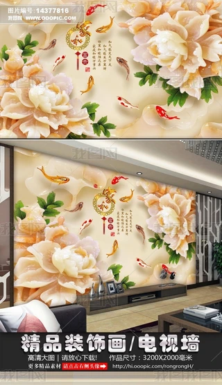 Һ͸Fĵ~D3Dҕ